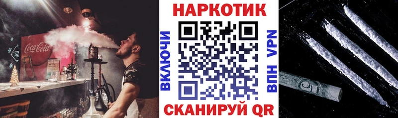 Где купить наркотики Березники ГАШИШ  Бошки Шишки  МЕФ 