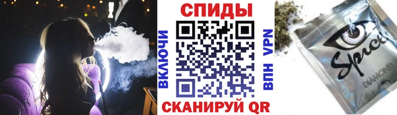 Бутират буратино mega онион Березники