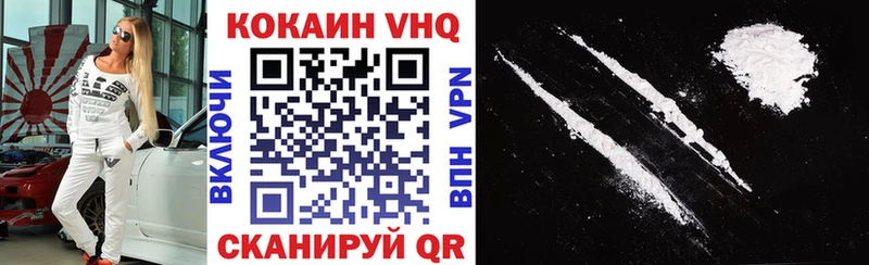 где продают наркотики Березники Cocaine Перу