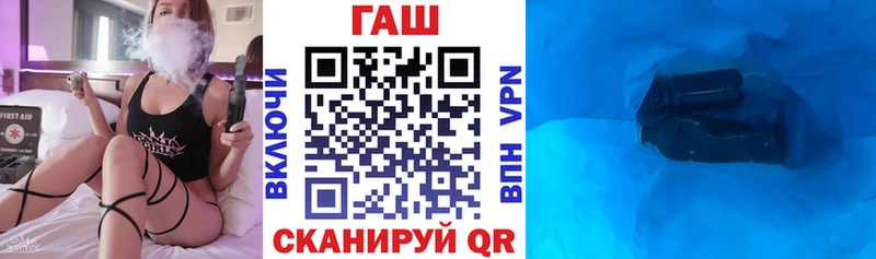 наркошоп  Березники  Гашиш гашик 