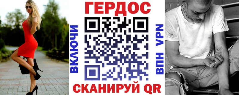 Героин гречка  MEGA ONION  Березники 