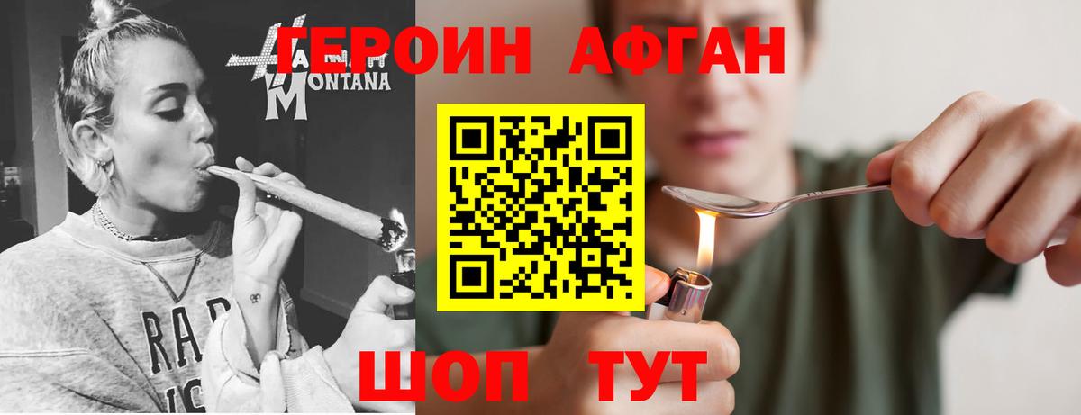  COCAIN Березники
