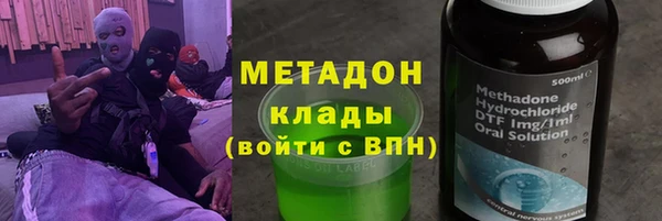 кокаин VHQ Алзамай