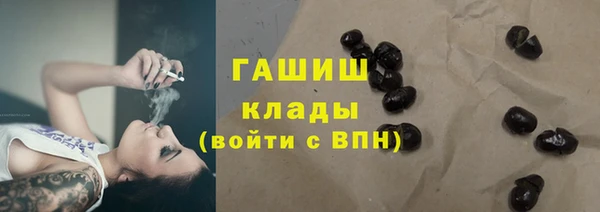 кокаин VHQ Алзамай