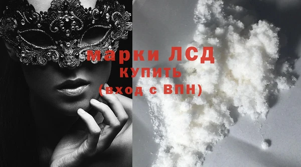 кокаин VHQ Алзамай