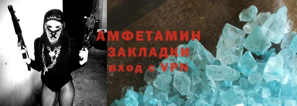кокаин VHQ Алзамай