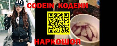 PSILOCYBIN Балашиха