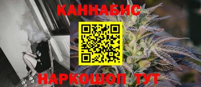 PSILOCYBIN Балашиха