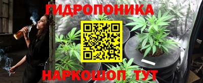 COCAINE Балахна