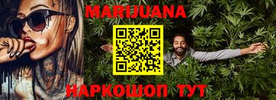 PSILOCYBIN Балашиха