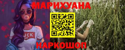 винт Балаково
