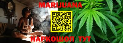 винт Балаково