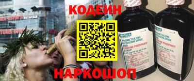 PSILOCYBIN Балашиха
