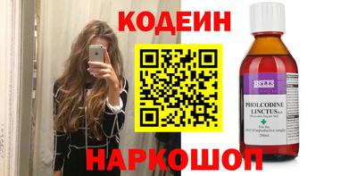 PSILOCYBIN Балашиха