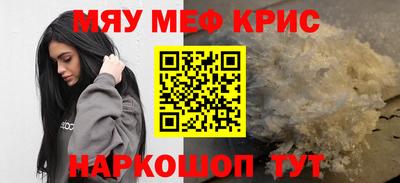 PSILOCYBIN Балашиха