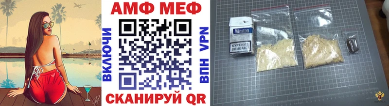 МЕТАМФЕТАМИН Декстрометамфетамин 99.9%  где продают наркотики  Березники 